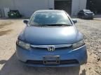 2006 Honda Civic EX