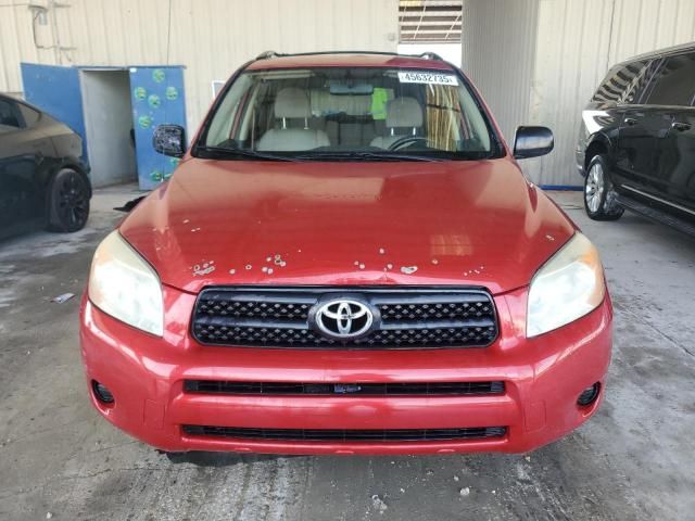 2007 Toyota Rav4