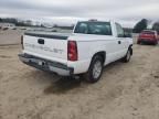 2004 Chevrolet Silverado C1500