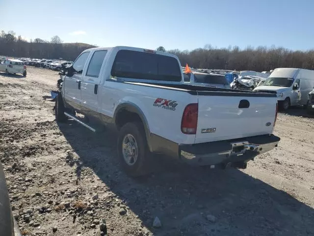 2005 Ford F250 Super Duty