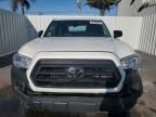 2023 Toyota Tacoma Access Cab