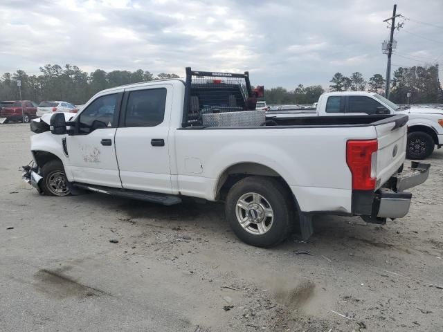 2017 Ford F250 Super Duty