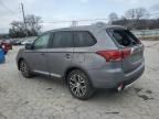 2018 Mitsubishi Outlander SE