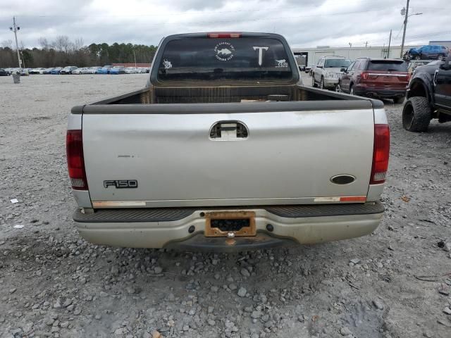 2003 Ford F150