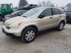 2008 Honda CR-V EX