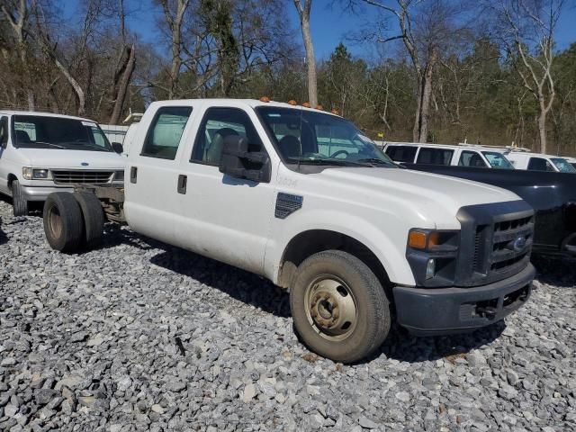 2008 Ford F350 Super Duty