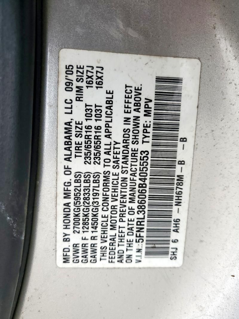 2006 Honda Odyssey EXL