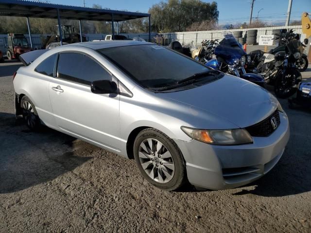 2011 Honda Civic EX