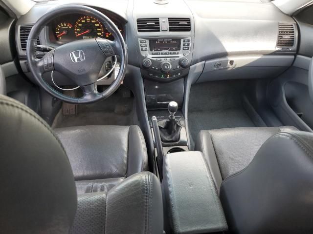 2006 Honda Accord EX