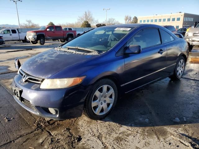 2007 Honda Civic LX