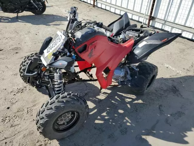 2021 Yamaha YFM700 R