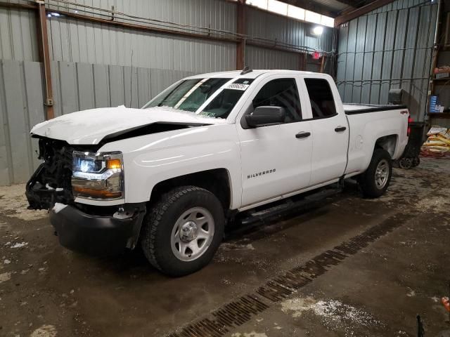 2019 Chevrolet Silverado LD K1500 BASE/LS