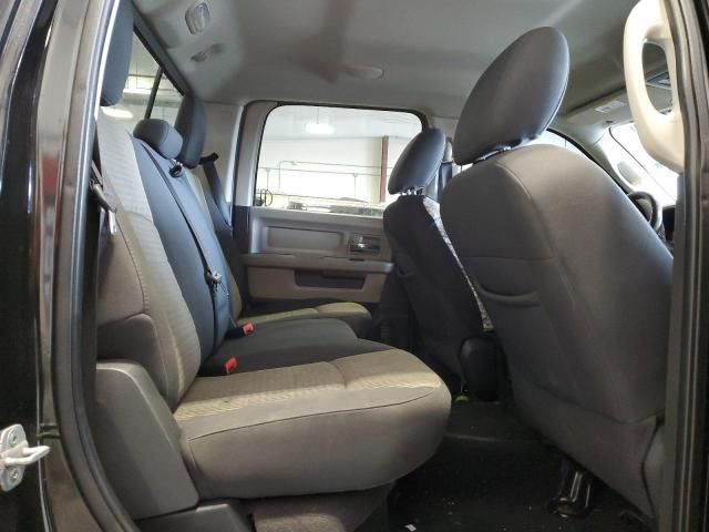 2012 Dodge RAM 1500 SLT