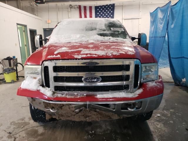 2007 Ford F250 Super Duty