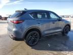 2022 Mazda CX-5 Preferred