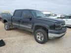 2006 Chevrolet Silverado C2500 Heavy Duty