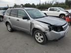 2010 Subaru Forester XS