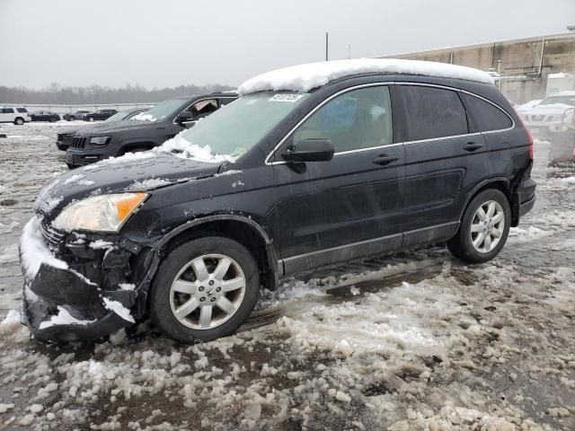 2008 Honda CR-V EX