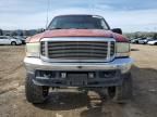 2003 Ford F250 Super Duty