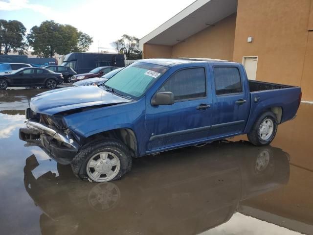 2006 Chevrolet Colorado