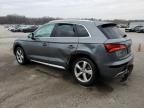 2020 Audi Q5 Premium