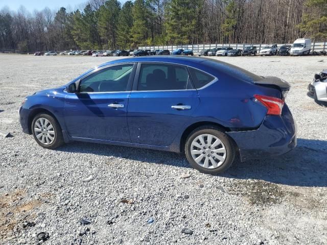 2019 Nissan Sentra S