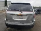 2006 Chevrolet Equinox LT