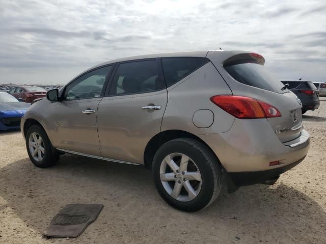 2010 Nissan Murano S