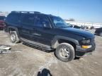 2005 Chevrolet Suburban K1500