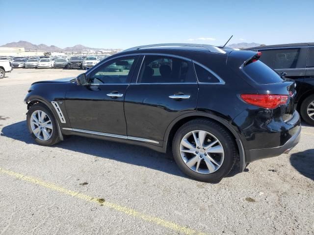 2016 Infiniti QX70