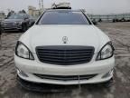 2008 Mercedes-Benz S 550