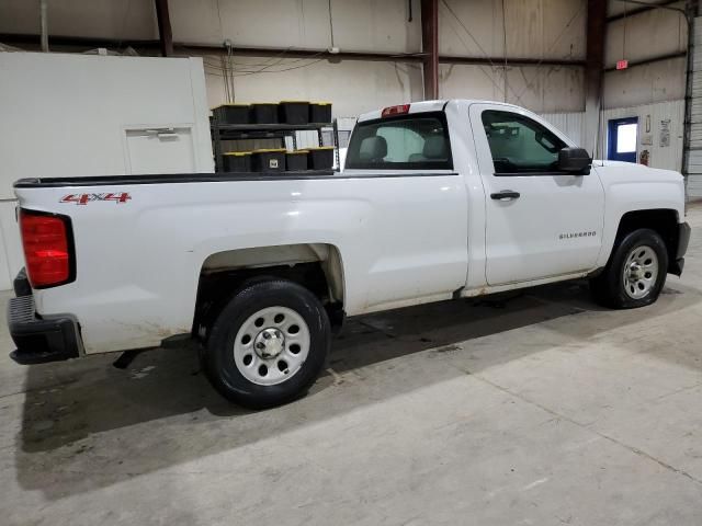 2017 Chevrolet Silverado K1500