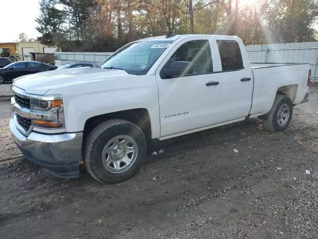 2018 Chevrolet Silverado C1500