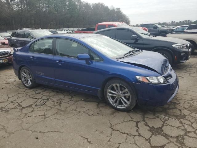 2008 Honda Civic SI