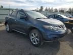 2014 Nissan Murano S