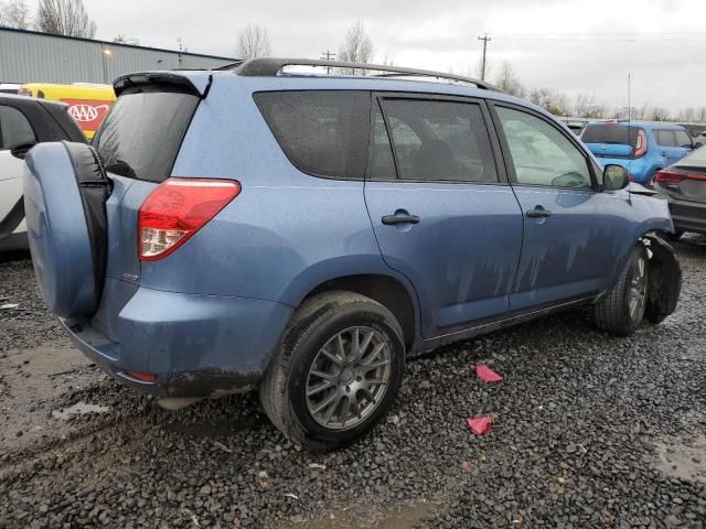 2008 Toyota Rav4