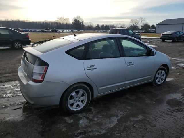 2005 Toyota Prius