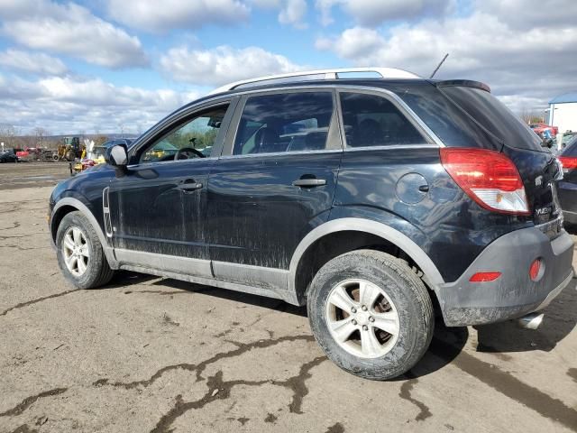 2009 Saturn Vue XE