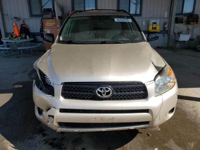 2008 Toyota Rav4