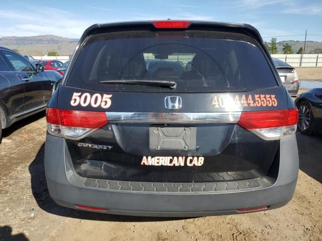 2015 Honda Odyssey EXL