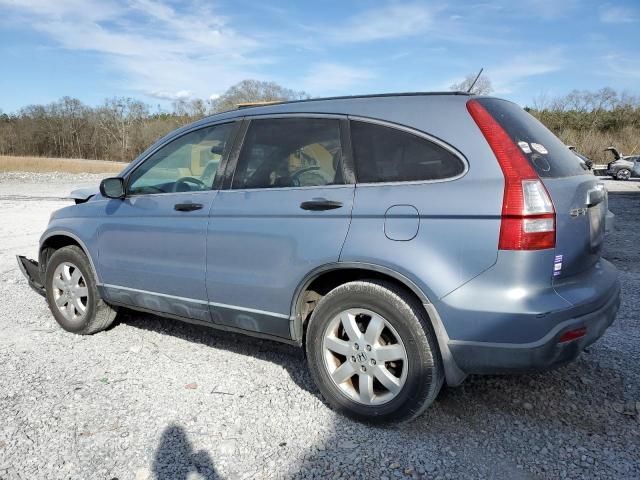 2007 Honda CR-V EX