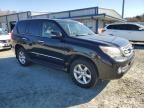 2012 Lexus GX 460