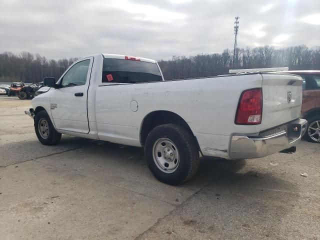 2023 Dodge RAM 1500 Classic Tradesman