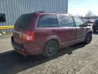 2008 Chrysler Town & Country Touring