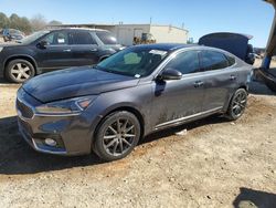 KIA Cadenza Vehiculos salvage en venta: 2017 KIA Cadenza Premium