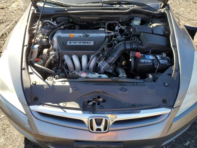 2006 Honda Accord EX