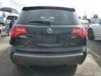 2008 Acura MDX Technology