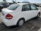 2008 Nissan Versa S