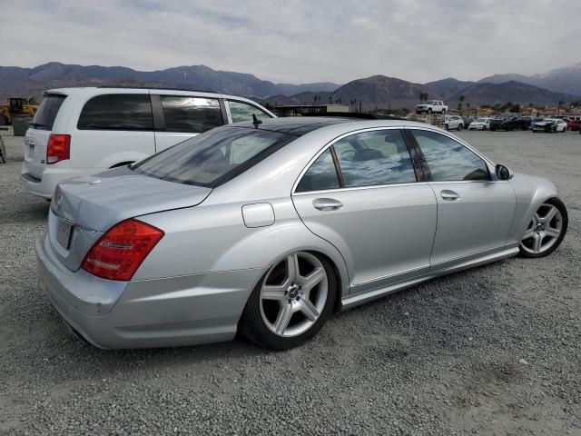 2007 Mercedes-Benz S 550