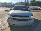 2007 Chevrolet Tahoe K1500